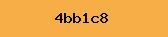 PHP Captcha